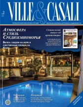 villeecasalirussia
