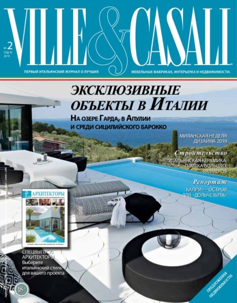 Ville&Casali Russia