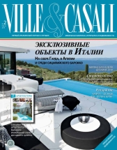 villeecasalirussia